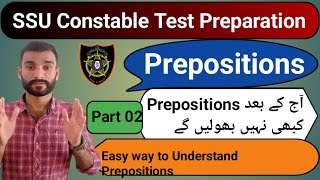 Preposition  Preposition in English  English Grammar  Use of In OnAtto between etc  Part 02 [upl. by Nnyleak]