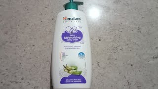 Himalaya Baby Body Wash Reviews in Hindi and No Side effectsyoutubevideo youtube himalaya [upl. by Ttenna]