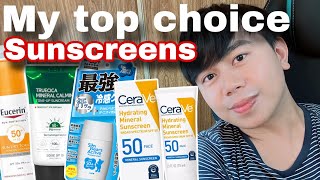 Sunscreens that you should try  For normal to sensitive skin  Invincible or Brightening effect [upl. by Spanjian]