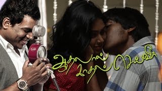 Aadhalaal Kaadhal Seiveer  Latest Music Box [upl. by Shien]