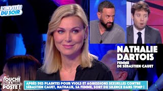 quotFils à papaquot  Hanouna démolit Benjamin Duhamel devant Nathalie lépouse de Cauet [upl. by Ayin706]