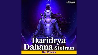 Daridrya Dahana Stotram [upl. by Peskoff]