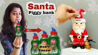 Diy Piggy Bank from Plastic bottle  🎄 Christmas craft ideas [upl. by Bolling]