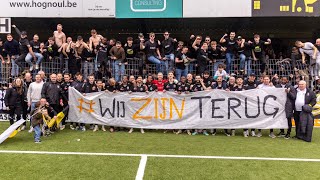 OH LEUVEN U23  LOKERENTEMSE  20232024 [upl. by Gaskill]