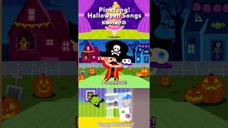 🎃 Pinkfong Halloween Songs  Spooky Fun for Kids 👻 │ Watch Now on KidoodleTV [upl. by Edrei]