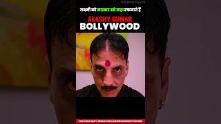 Laxmii Bollywood Horror Movie Explained in hindi dubbed movieclips movie movieexplainedinhindi [upl. by Johnston]