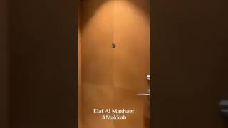 Elaf El Mashaer Makkah Al Mukarromah [upl. by Ylrebnik]