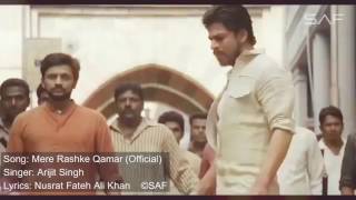 Mere Raksha Qamar video song Shah rukh Khan and Mahira Khan 2017 [upl. by Berlin]