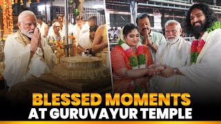 PM Modi prays at the divine and magnificent Guruvayur Temple in Kerala [upl. by Neleag131]