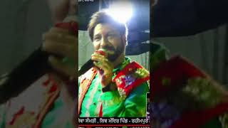 AMNINDER BOBBY PP LIVE PPC LIVE [upl. by Anillek]