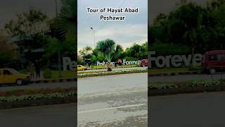 Part 10 Tour of hayatabad Peshawar foryou shortvideo foryou foryou travel picnicvibes [upl. by Koch]