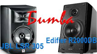 JBL LSR305 vs R2000DB  посмотрим что получится [upl. by Anairol]