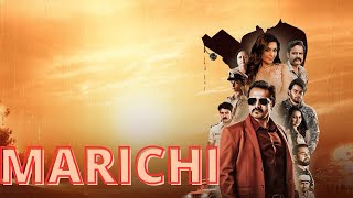 MARICHI movie review  Vijaya Raghavendra  Sonu Gowda  Sidhruv  Judah  Reviews with Yasir [upl. by Sheehan]