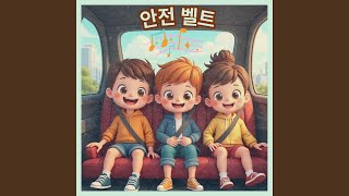 바닷속 자장가 [upl. by Fawcette]