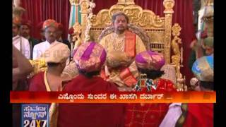 Seg 1  Dasara  29 Sep 11  Raja Durbar  Suvarna News [upl. by Ilowell]