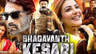 Bhagavanth Kesari movie review [upl. by Bret]