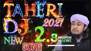 Taheri new DJ song2021  তাহেরির নতুন ডিজে গান  Taheri Dj remix 2021  New Dj Video Song [upl. by Wil]