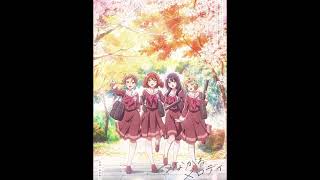 Sound Euphonium 3 Original Soundtrack Tsunagaru Melody Disc 1 [upl. by Rabush]