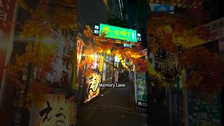 Memory Lane  Tokyo Japan🇯🇵 japan travel tokyo tokyotravel visittokyo [upl. by Cho]