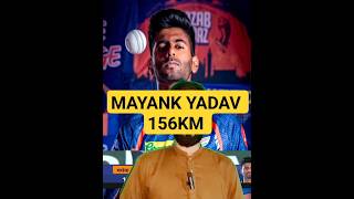 Mayank Yadav Bowling  Mayank Yadav Fastest Ball IPL 2024  Mayank Yadav 156 kmh IPL 2024 shorts [upl. by Efi]