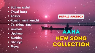 New Nepali Songs Collection 2024 💕 Best Nepali Songs ❤️💜 [upl. by Astrahan]