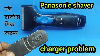 how to repair panasonic shaver charger  Panasonic shaver essa40 charger repai [upl. by Ielerol83]