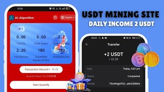 AiAlgorithm Mall  New Usdt Earning Site  Usdt Money Making Website  Free Usdt Mining  Usdt Earn [upl. by Carmela]