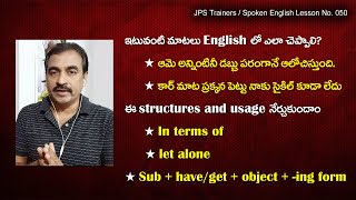 Spoken English Lesson No050  JPS Trainers [upl. by Akirdnwahs]