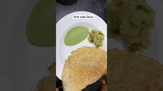 Vrat wala khana  Vrat wala dosa  Navratri Special Dosa Recipe  Sabudana Dosa  farali dosa dosa [upl. by Aicenaj]