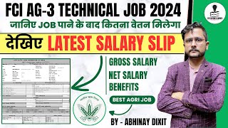 FCI AG3 Technical Latest Salary Slip 2024  FCI Recruitment 2024  FCI Vacancy 2024  FCI AG3 2024 [upl. by Ikoek]