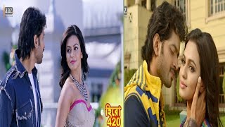 LETEST BENGALI SUPERHIT MOVIE HERO 420 হিরো 420 FULL MOVIE FACTS AND REVIEWS OM NUSRAT JAHAN [upl. by Benson]