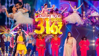 Derana 31st Night 2021 [upl. by Martguerita508]