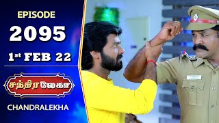 CHANDRALEKHA Serial  Episode 2095  1st Feb 2022  Shwetha  Jai Dhanush  Nagashree  Arun [upl. by Hcardahs]