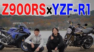 【Z900RS】【YZFR1】大事な新車２台で山中湖絶景フォトツーリング [upl. by Ysied]