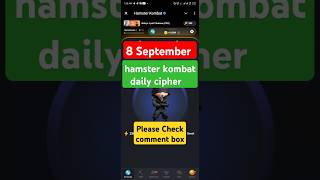 hamster kombat daily cipher 8 September  hamster daily cipher September 8 [upl. by Bertilla]