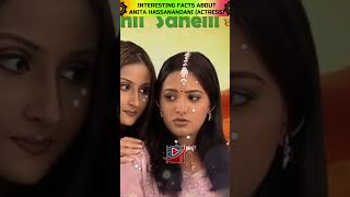 INTERESTING FACTS ABOUT ANITA HASSANANDANI shorts viralshorts [upl. by Levin]