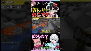 【アツクラVSドズル社】怪しむおんりーが可愛すぎたっ！【ドズル社切り抜き】dozle ドズル社切り抜き マイクラドズル社おんりーおらふくんまろくんおおはらMENドズル [upl. by Adnawaj]