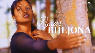 Pyaar Bhejona  ALFA  New Nagpuri Song 2024 nagpurisong nagpuri [upl. by Kaenel]