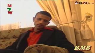 Kadir Martu  Dhiifama Oromo Music [upl. by Bohaty650]