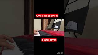 Uyire Piano Minnal Murali  Keyboard piano trending shorts music minnalmurali popularsong [upl. by Sausa]