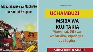 Mapambazuko ya Machweo MSIBA WA KUJITAKIA PT 2 [upl. by Nimref]