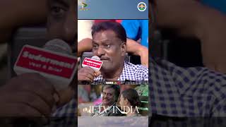 old age love  respect  IFTV INDIA  shortsvideo shortstamil neeyanaanagopi lovemarraiage [upl. by Llaccm]