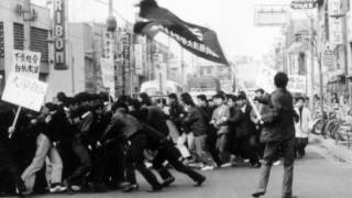 Ogawa Shinsuke and Ogawa Pro Collective filmmaking and the culture of dissidence Trailer  ICA [upl. by Wordoow145]