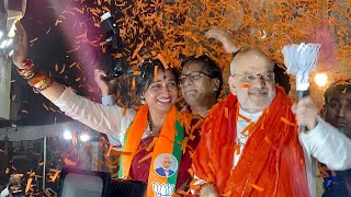 BJP Madhavi Latha with Amit Shah at Lal Darwaza in Old City  Amit Shah Road show in Hyderabad [upl. by Milissent41]