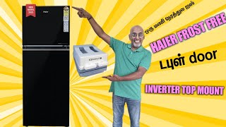 Haier Frost Free Inverter Top Mount Refrigerator Review ⚡Best refrigerator With Magic Cooling [upl. by Afinom]