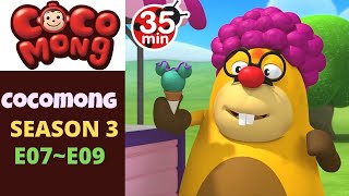 Cocomong English Season 3 full episodes 79 HD [upl. by Adeuga]