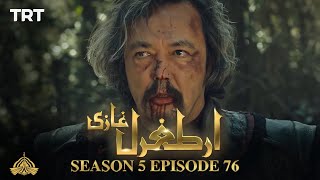 Ertugrul Ghazi Urdu  Episode 76  Season 5 [upl. by Lrig]