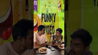 Friends funny video😂  comedy video  friend comedy vierlshort foreverfriends friendship [upl. by Elleron]