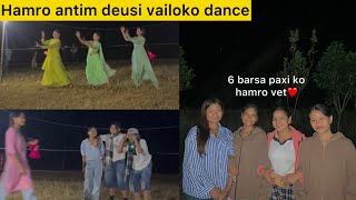 Gauma hamro antim deusi vailoko dance😊ll Nadaya Rai [upl. by Norwood922]