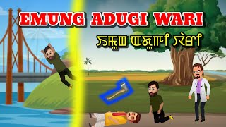 EMUNG ADUGI WARI  The strong bonding  Manipuri Animation Series [upl. by Nolaj]